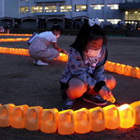 square-japan-quake-prayers