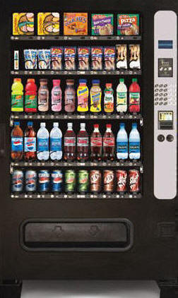 square-vending-machine